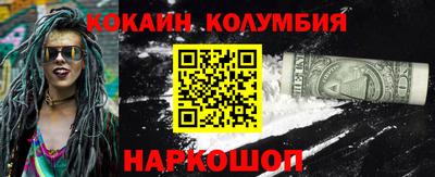mdma Уссурийск