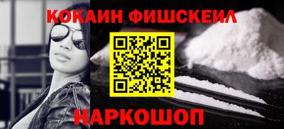 соль ск Усть-Джегута
