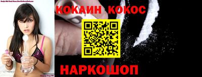 mdma Уссурийск