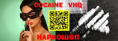 mdma Уссурийск