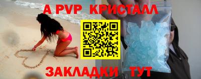 mdma Уссурийск