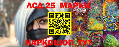 mdma Уссурийск