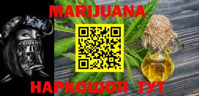 mdma Уссурийск