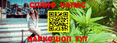 соль ск Усть-Джегута