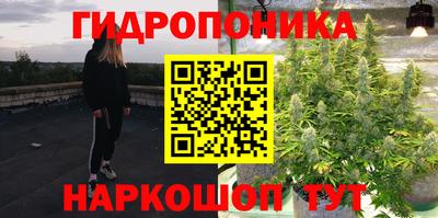 mdma Уссурийск