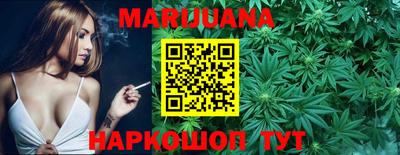 мяу мяу мука Усть-Илимск