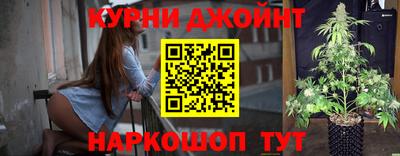 мяу мяу мука Усть-Илимск