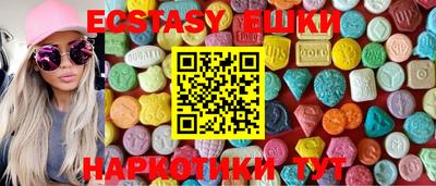 mdma Уссурийск