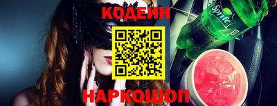 mdma Уссурийск
