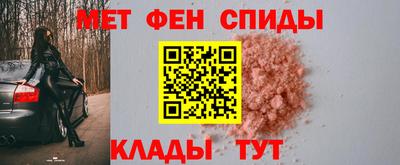 mdma Уссурийск