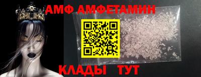 соль ск Усть-Джегута