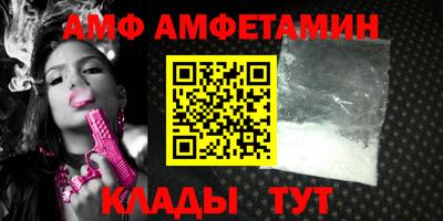 соль ск Усть-Джегута
