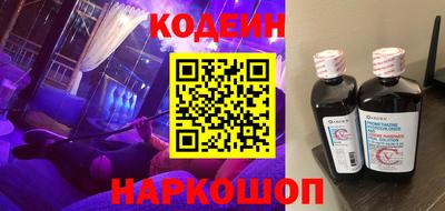 mdma Уссурийск