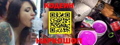 mdma Уссурийск