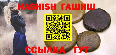 мяу мяу мука Усть-Илимск