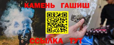 mdma Уссурийск